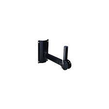 Adjustable Speaker Wall Mount Bracket