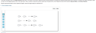 Answered In The Phet Simulation