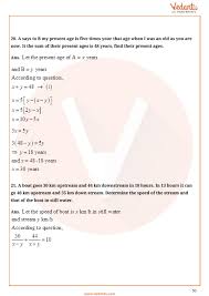 Cbse Class 10 Maths Chapter 3 Pair Of