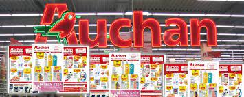 ≡ Auchan ᐈ Discount catalogs today | 2023