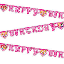 disney princess happy birthday banner