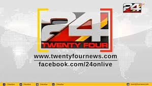 Twentyfournews.com ,a news portal from the house of insight media city.the portal stands among the very few non biased news portals from the state of kerala. 24 News Live Stream Malayalam 21 6 Apk Androidappsapk Co