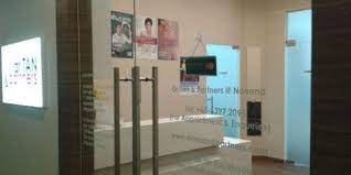 Holland village mrt station (exit. Dr Tan And Partners Singapore Gay Clinic In Singapore Travel Gay