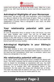 Sibling Astrology Compatibility