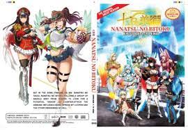 DVD Anime UNCUT~ Nanatsu No Bitoku (Volume 1-10 End) English subtitle +  USPS | eBay