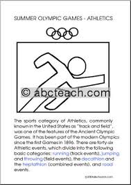 summer olympics track and field