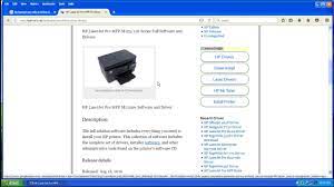 Download the latest drivers, firmware, and software for your hp laserjet pro mfp m125nw.this is hp's official website that will help automatically detect and download the correct drivers free of cost for your hp computing and printing products for windows and mac operating system. How To Download Hp Laserjet Pro Mfp M125nw Driver Youtube
