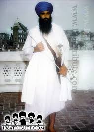 shaheed sant jarnail singh ji khalsa