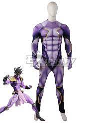 JoJo's Bizarre Adventure Jotaro Kujo Star Platinum Muscle Suit Cosplay  Costume