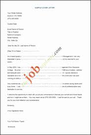 Basic Resume Maker Caudit Kaptanband Co