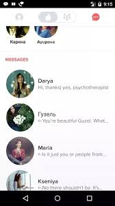 Men and women rarely chat each other up in bars, gyms or anywhere else for that matter. Does Tinder Really Work In India Quora