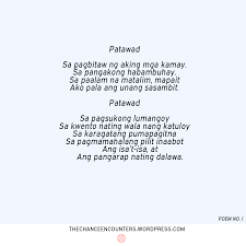 It is a wonderful emotion which enriches the height of happiness. No Time For Love Quotes Tagalog Poem No 1 Filipino Words Love Poem For Her Tagalog Love Quotes Dogtrainingobedienceschool Com