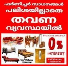 all types wooden home furniture