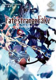 Amazon.com: Fate/strange Fake vol.4 (TYPE-MOON BOOKS) : Video Games
