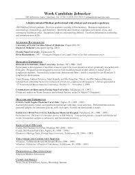 Printable Resume Template Format For Medical Students For     VisualCV Medical Assistant Intern Resume Template