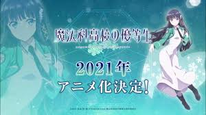 The latest news about the anime mahouka koukou no rettousei season 2✅ will it be continued, how many parts or episodes announced and p.s. S3 Or No Mahouka Koukou No Rettousei Season 3 Youtube