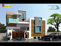 Small Budget House Design Under 15 Lakh