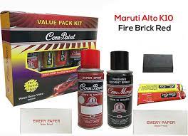 Maruti Alto K10 Fire Brick Red