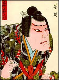 kabuki history themes famous plays
