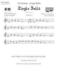 Although this song is now a standard christmas song, it was originally created to be sung on thanksgiving day in america union. Christmas Jingle Bells Violin Score Pdf Free Score Download