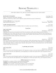 This resume template features unique background patterning, calling to mind the brickwork of an elite academic institution. Professional Resume Formats To Create Yours