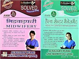 The minimum eligibility criteria to get admitted into auxiliary nursing midwifery course is to be a minimum 10+2 level pass out with a minimum aggregate score of at least 50%. Buy Refresher S A N M 2nd Year Solved Question Bank In Hindi 2 Books Set Subjects Midwifery Health Centre Management Book Online At Low Prices In India Refresher S A N M 2nd Year Solved Question Bank In