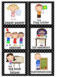 Preschool Classroom Job Chart Printables Www