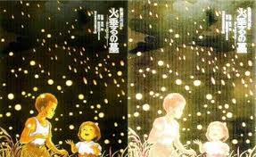 James On Twitter 30 Years After Grave Of The Fireflies Was Released Fans Discovered Something About The Poster When You Turn Brightness All The Way Up You Ll See A B 29 Bombing Plane