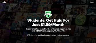 college students can now get hulu for