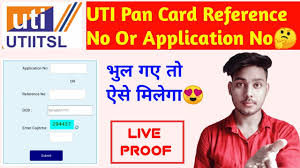 how to find uti pan application number