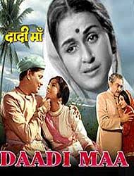 Watch Pyar Kiye Jaa (1966) online - Watch Online Full Hindi Movies | Hindilinks4u - Daadi-Maa-1966