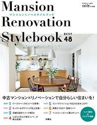 プラスチックの黄ばみが新品みたいに真っ白に 漂白剤と紫外線照射で簡単にできた sumai 日刊住まい 2021 家 家 づくり レンジフード