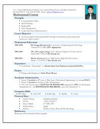     computer science and engineering resume format    