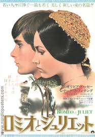 When the film was released in october. Movie Posters Olivia Hussey Romeo And Juliet 1968 Original