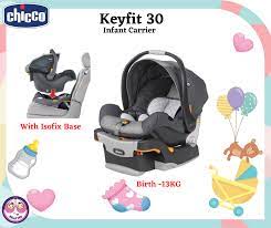 Chicco Keyfit 30 Baby Car Seat With