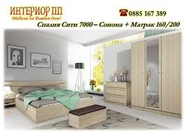 Втора употреба продавам спалня комплект в отлично състояние! Spalni Komplekti S Matrak Mebeli Olx Bg
