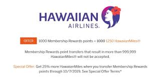Transfer Amex To Hawaiian Airlines With A 25 Bonus