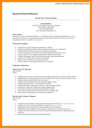 Dental Assistant Resume Example Foodcity Me