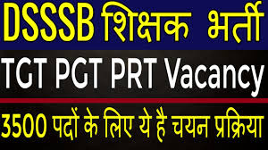 Get direct access to dsssb through official links provided below. Dsssb Tgt Pgt Prt Recruitment 2021 Tgt Pgt Prt Vacancy Delhi 2021 Dsssb Recruitment 2021 Youtube