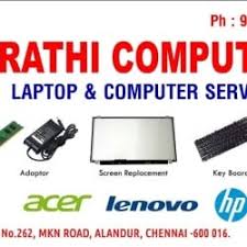 prathi computers in alandur st thomas