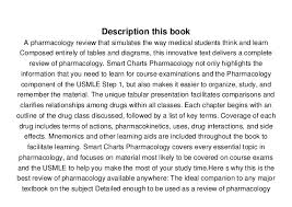 Download Lange Smart Charts Pharmacology 2nd Edition Ebook