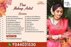 pavi makeup artist in pichandarkovil