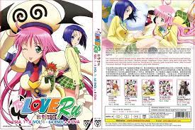 To Love-Ru (Season 1-4: VOL.1-64 + 8-OVA) ~ All Region ~ Brand New & Seal ~  DVD | eBay