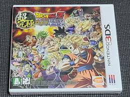 Dragon ball fusions is the latest dragon ball experience for nintendo 3ds! Dragon Ball Z Nintendo 3ds Video Games For Sale Ebay