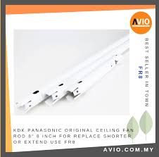 Kdk Panasonic Original Ceiling Fan Rod