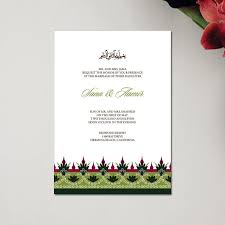 Wedding invitations should not just inform recipients but should also tend to impress upon reaching the hands of guests. Designing Muslim Wedding Invitation Cards Template Muslim Wedding Cards Muslim Wedding Invitations Wedding Invitation Cards
