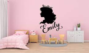 Buy Personalized Kids Wall Decal