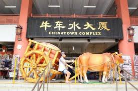 Therefore, hawaii is one of the best places to travel in the u.s. Chinatown Complex Food Centre Coffee Shop In Woodlands Among Places Visited By Covid 19 Cases While Infectious Today