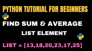 find sum and average of list in python