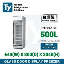 1 Glass Door Freezer 1 Door Freezer